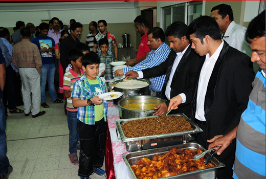 GMC Annual Day